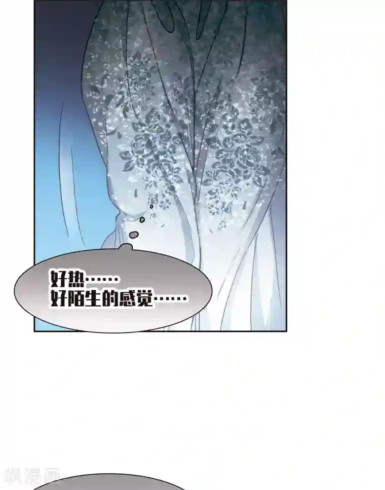 世界第一巨星第13话1 感天动地的节操