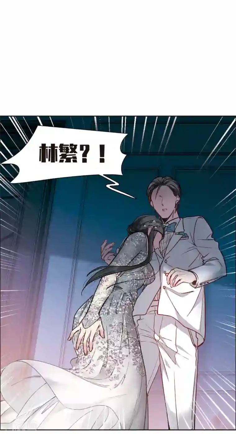 世界第一巨星第13话1 感天动地的节操