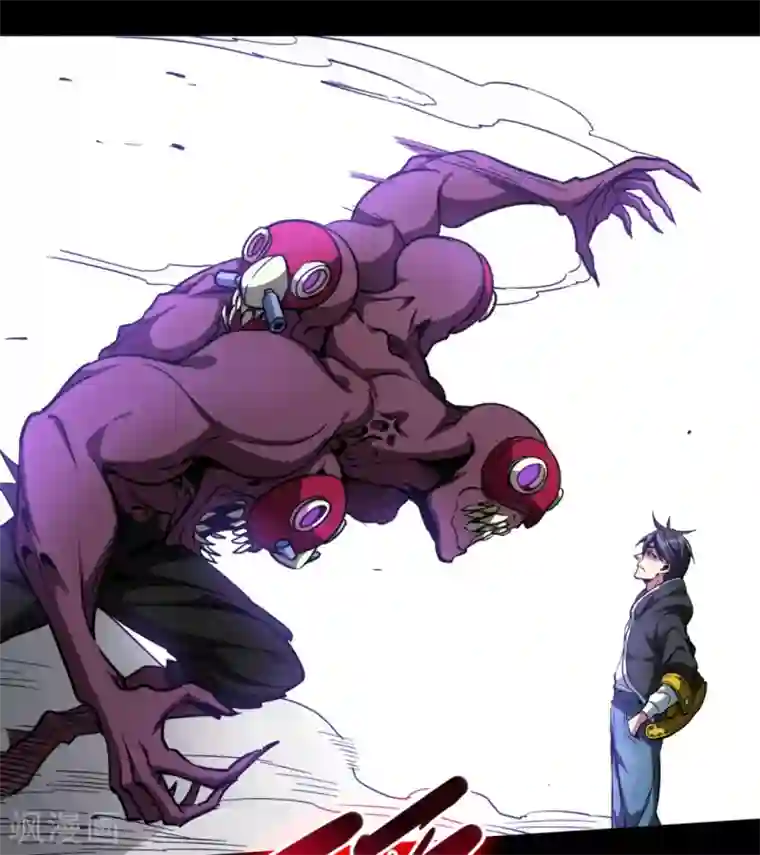 回到地球当神棍第31话 结巴蚁王