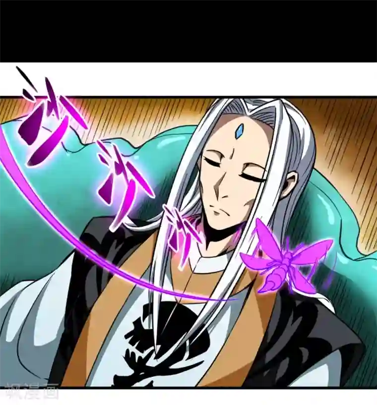 回到地球当神棍第31话 结巴蚁王