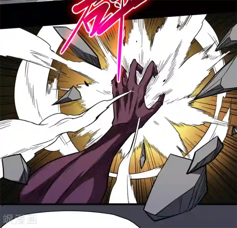 回到地球当神棍第31话 结巴蚁王