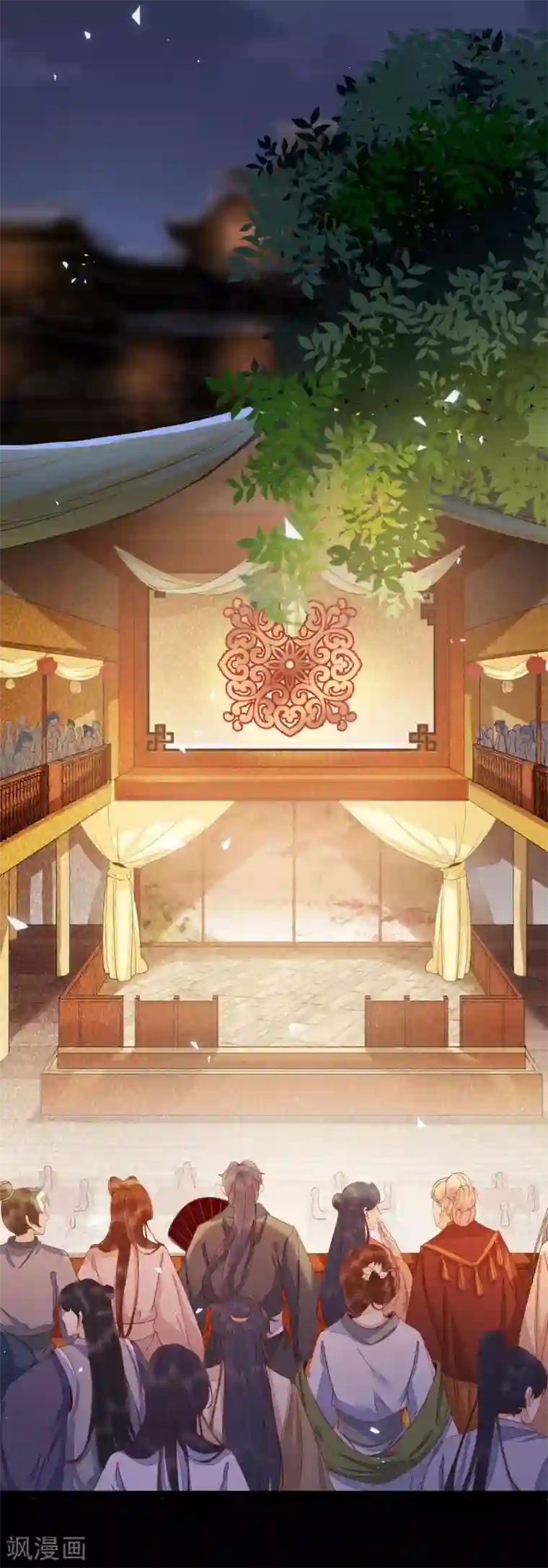 杀手王妃不好惹第44话 莫喵遇百合
