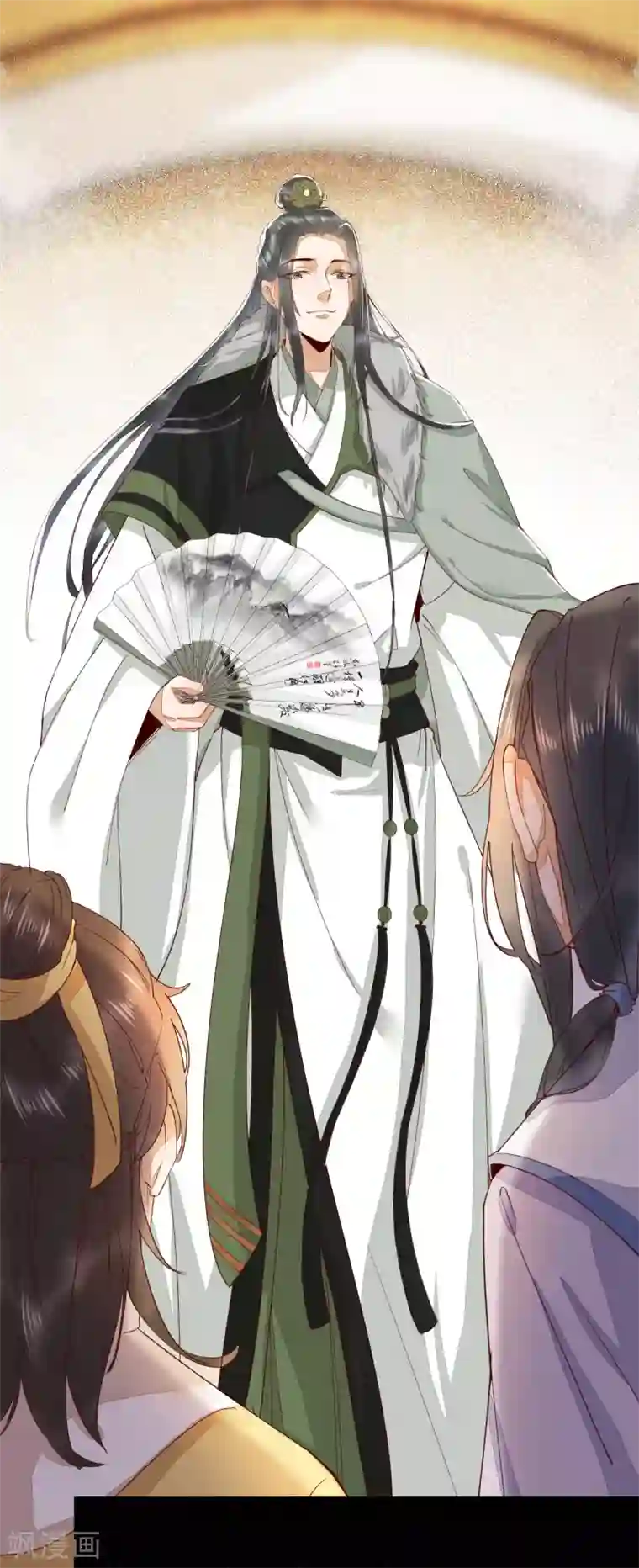 杀手王妃不好惹第44话 莫喵遇百合