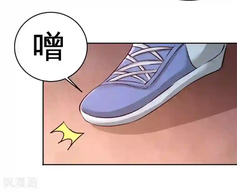 龙王殿第53话 医学对峙