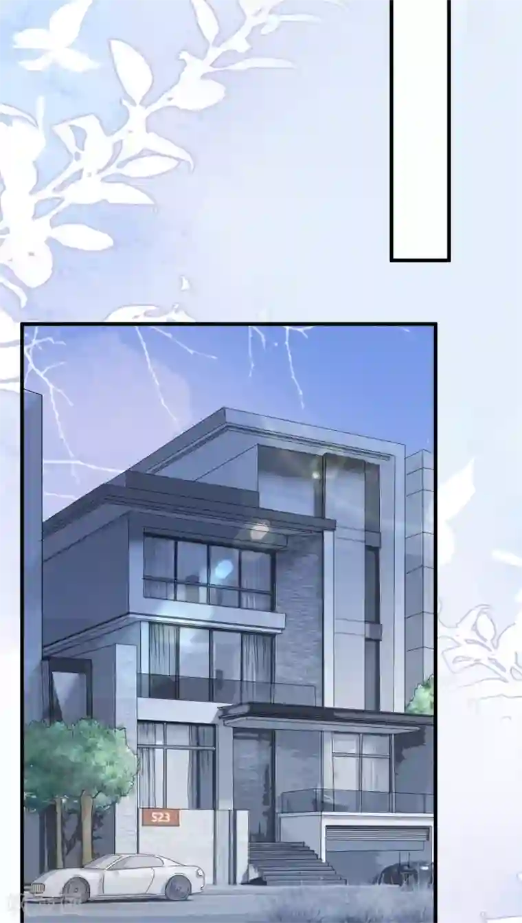 Take Me Out第50话 晓晓被逐出家门