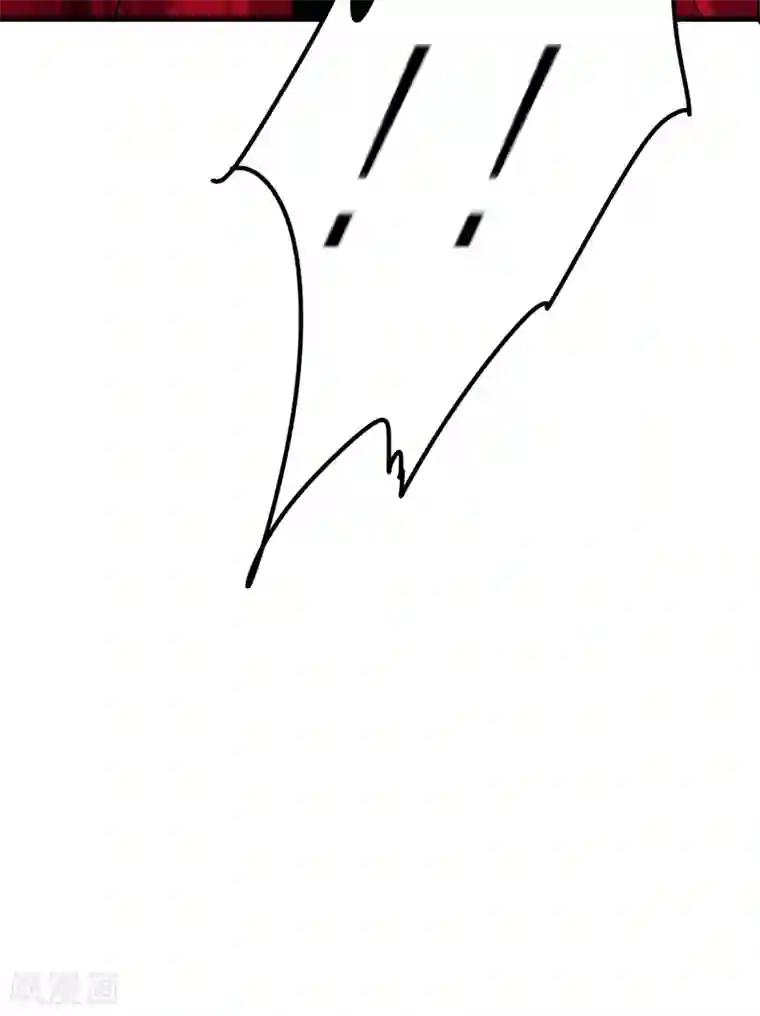 我在异界养男神：神医九小姐第36话 甩不掉