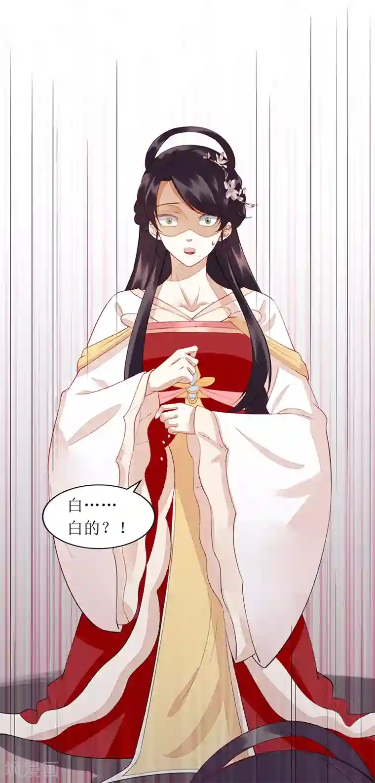 一品嫡女第137话 “请”回公主府