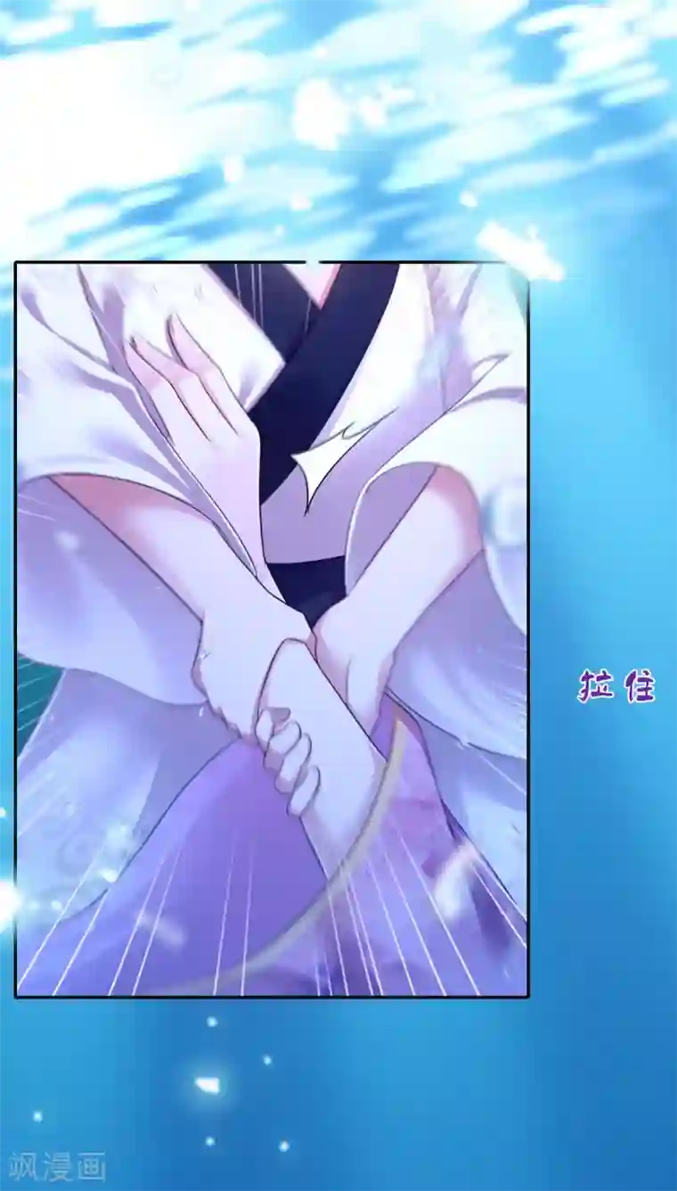 我在后宫当大佬第33话 恢复