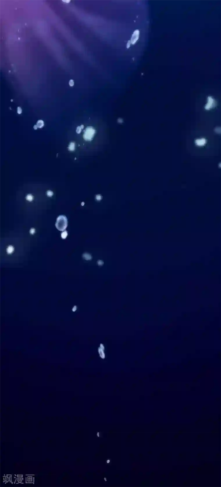 我在后宫当大佬第33话 恢复