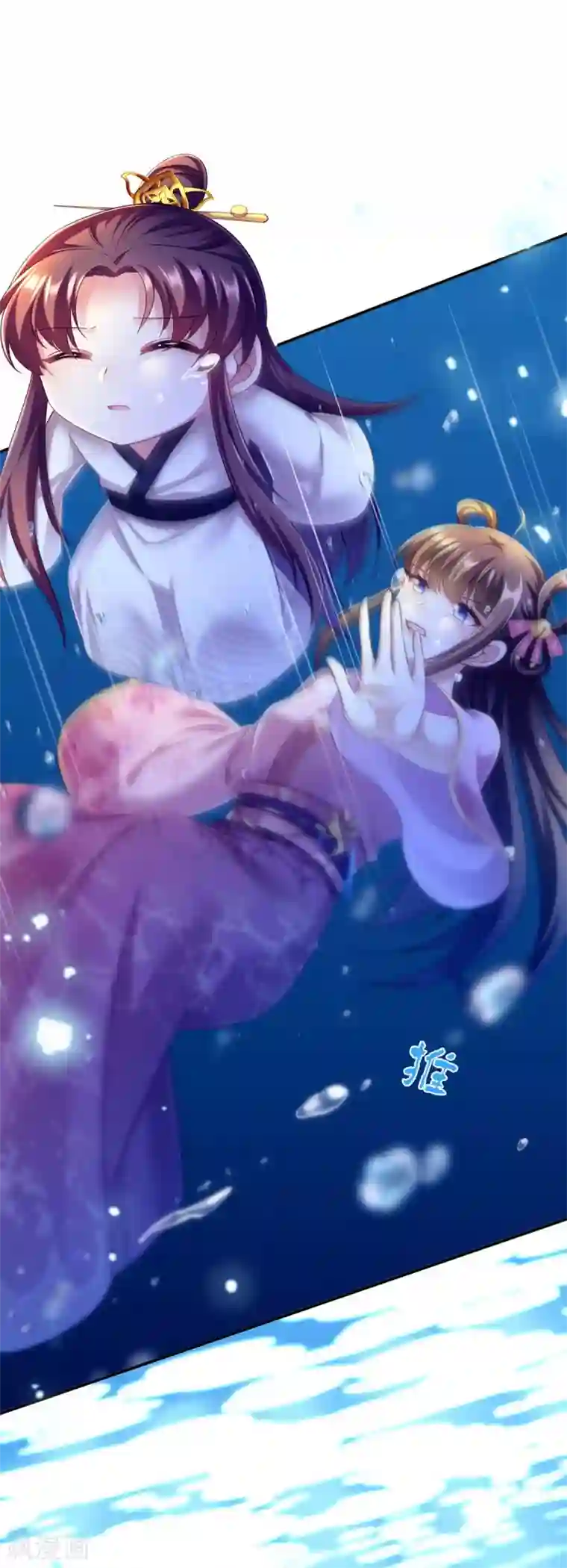 我在后宫当大佬第33话 恢复