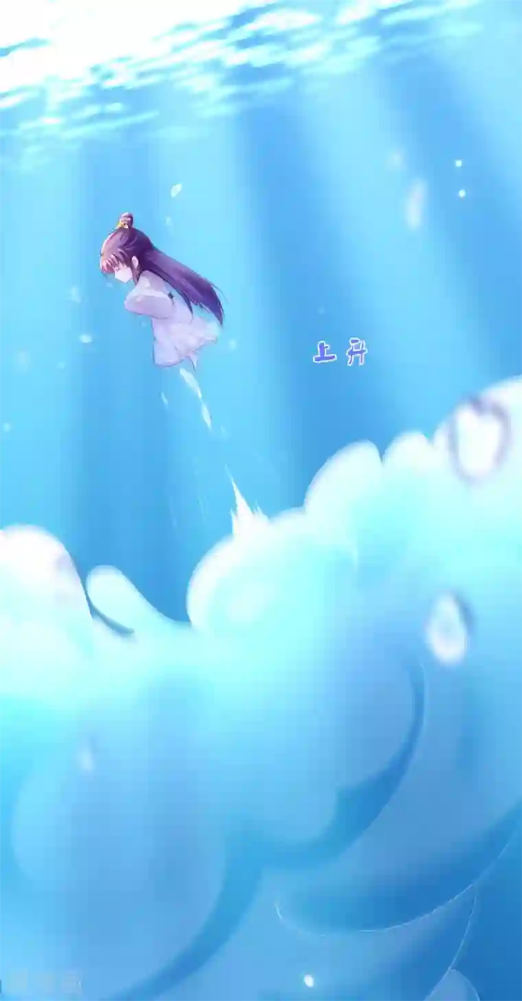 我在后宫当大佬第33话 恢复