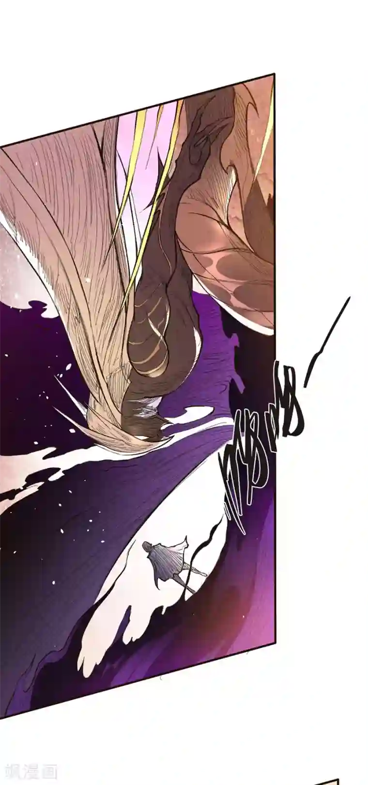 唐寅在异界II之风国崛起第46话 宝库