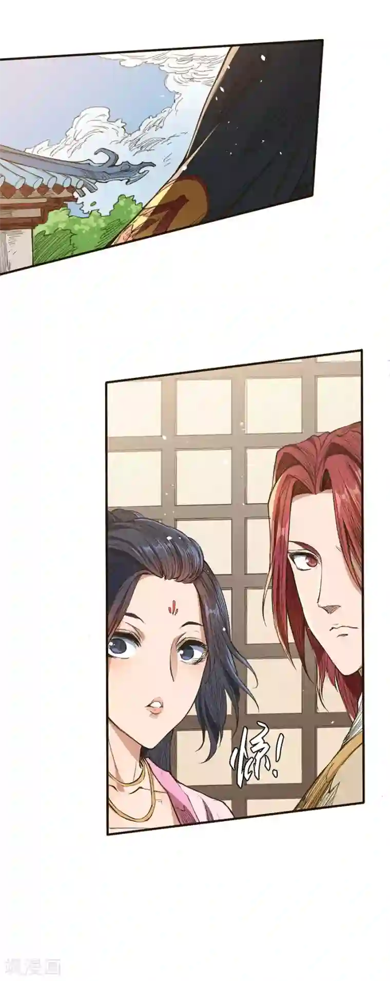 唐寅在异界II之风国崛起第46话 宝库