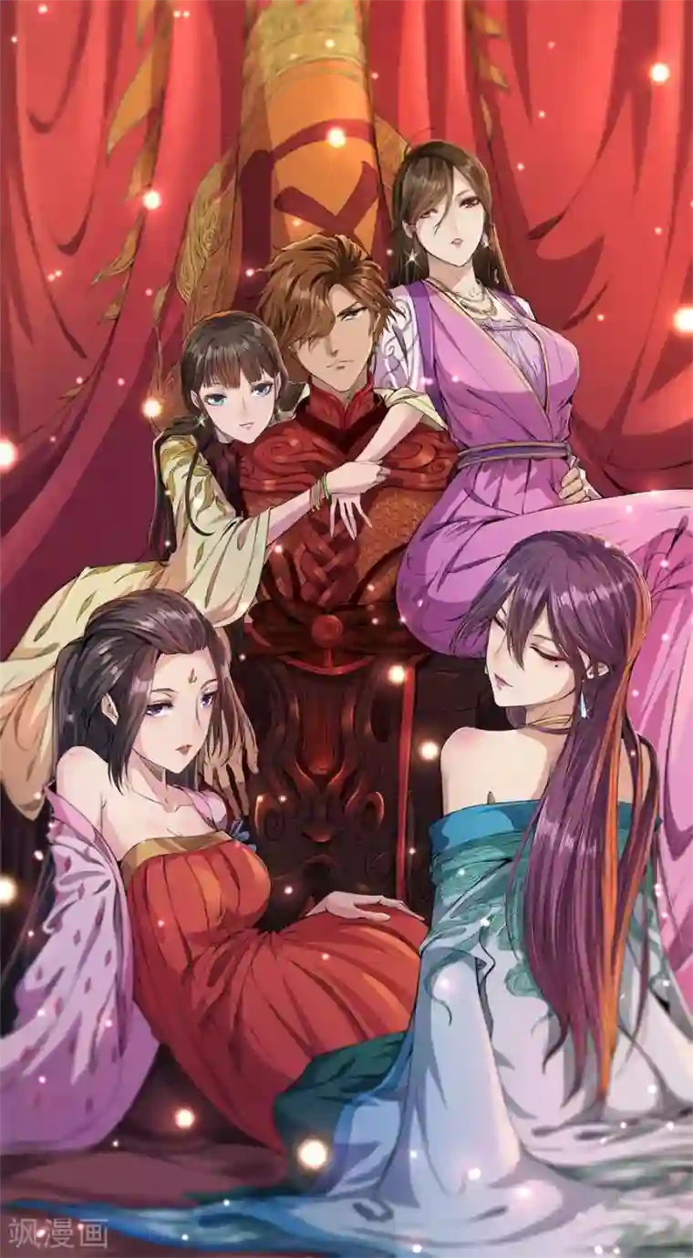 唐寅在异界II之风国崛起第47话 光与暗