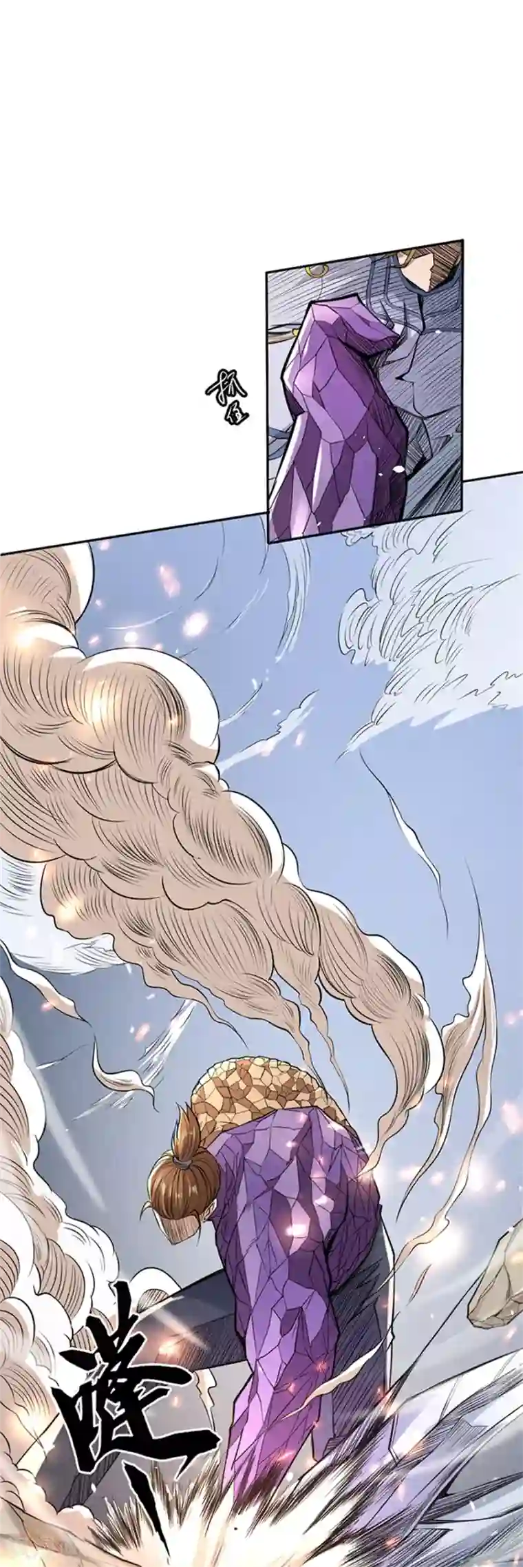 唐寅在异界II之风国崛起第47话 光与暗