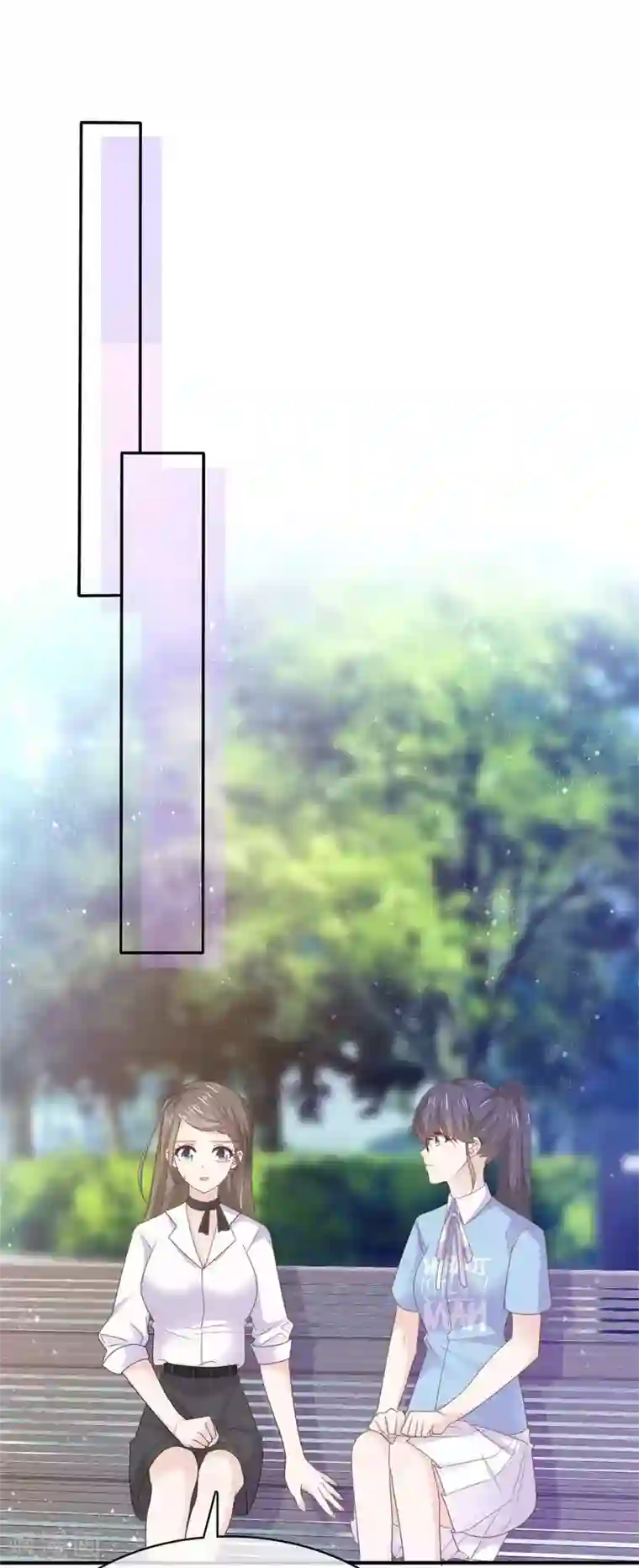 她住在你心里好多年第69话 苏沉，我不敢面对你