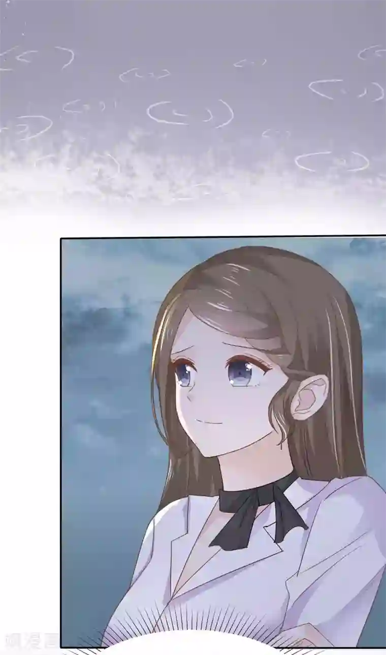 她住在你心里好多年第69话 苏沉，我不敢面对你