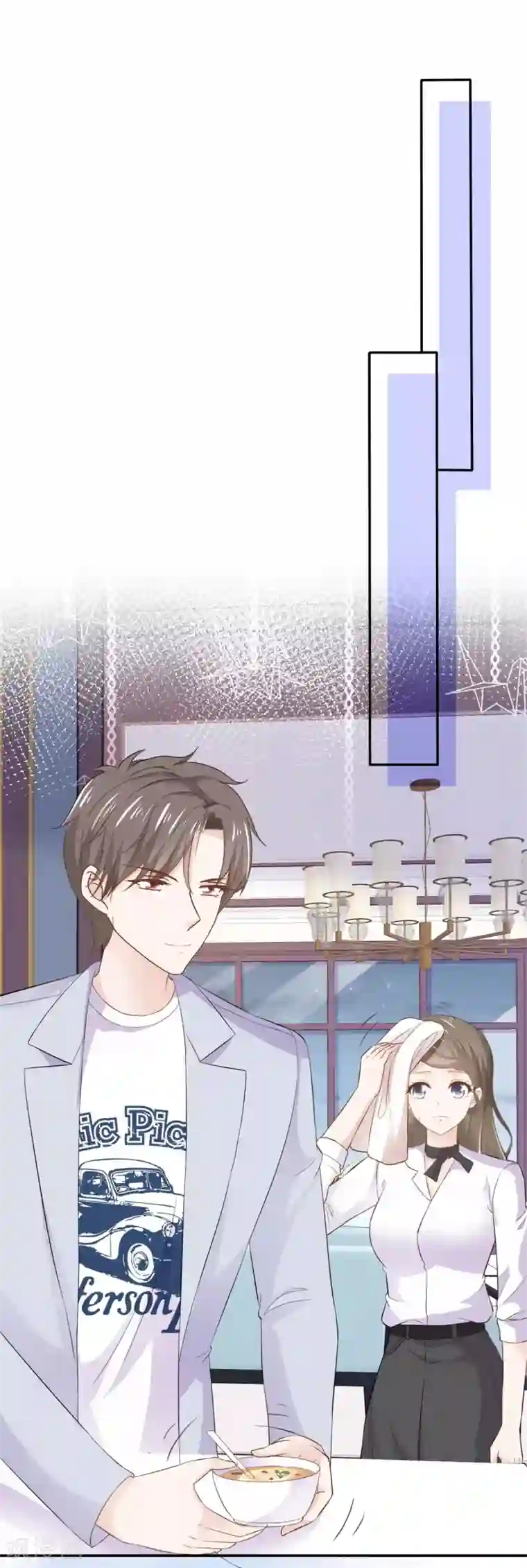 她住在你心里好多年第70话 苏沉得知真相