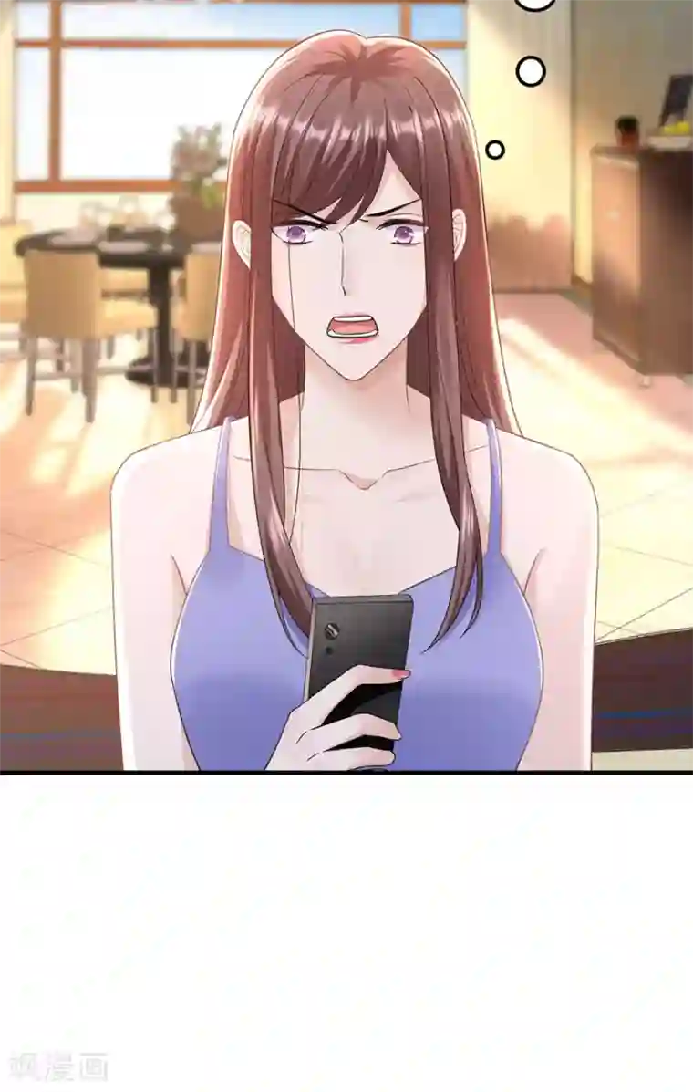 分手进度99第34话 陷入疯狂