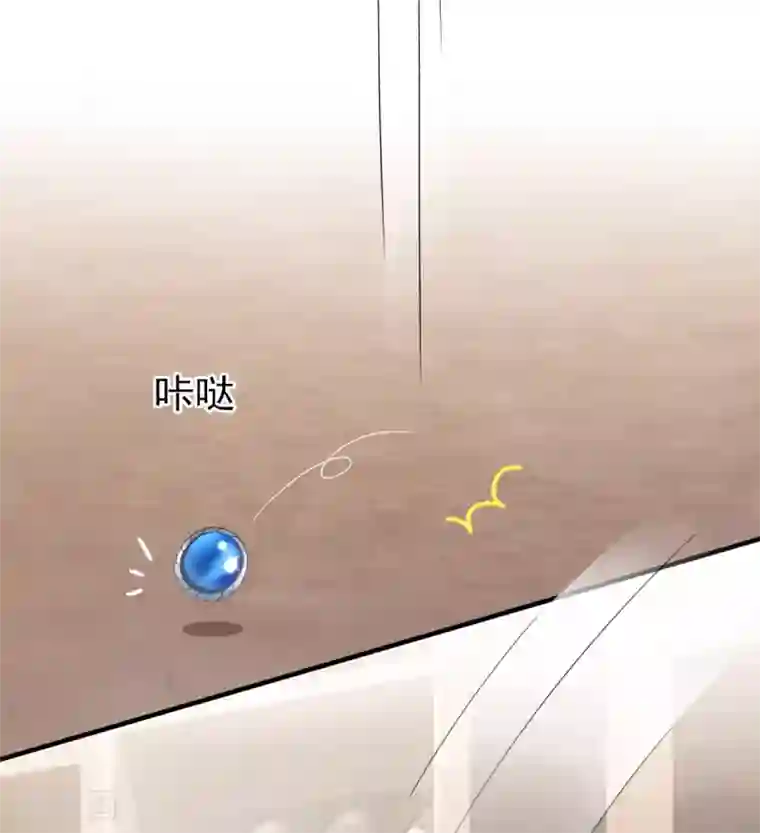 与总裁的一千零一夜第32话 西装美男真的好看啊