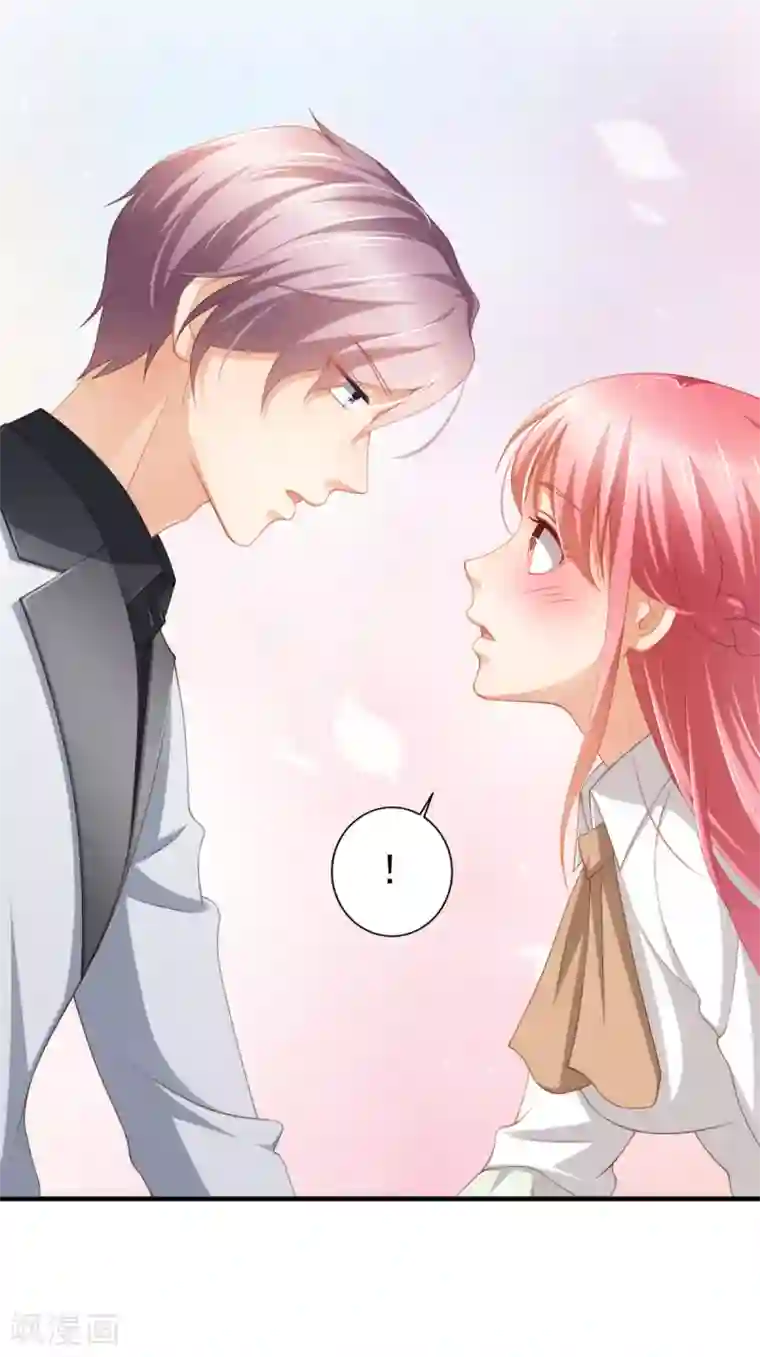与总裁的一千零一夜第32话 西装美男真的好看啊