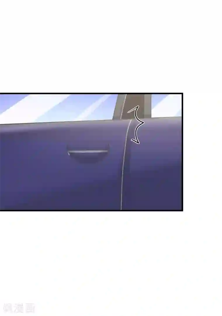 当红炸子鸡也追星第32话 我是有过备案的人