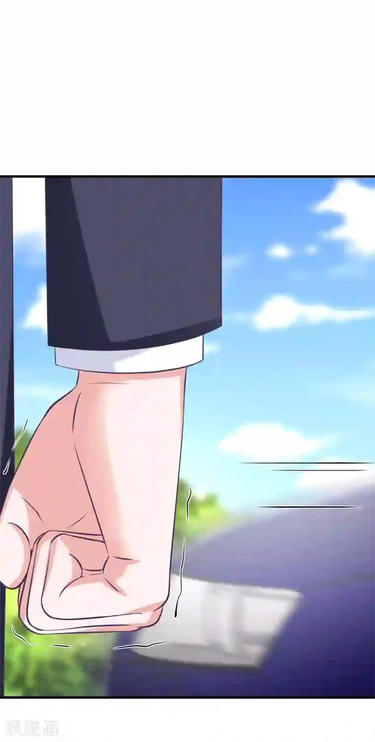 当红炸子鸡也追星第32话 我是有过备案的人