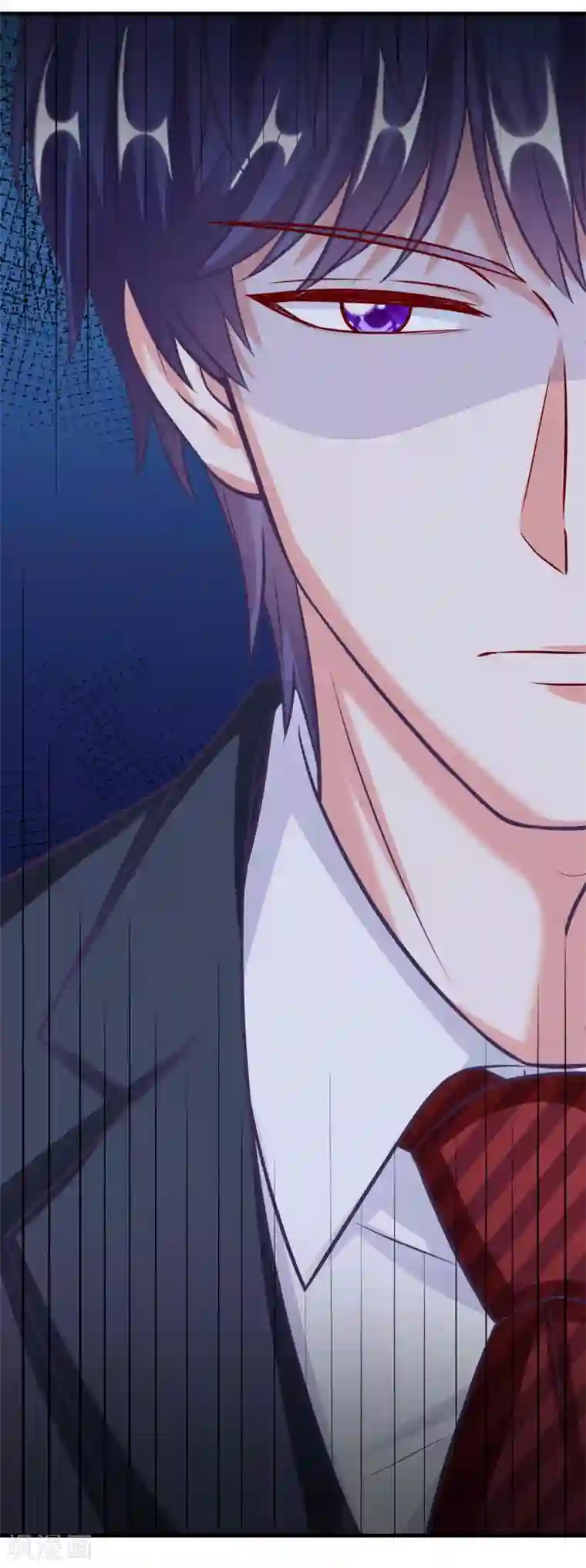 当红炸子鸡也追星第32话 我是有过备案的人