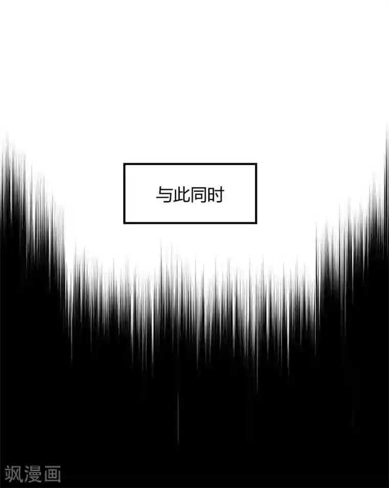 当红炸子鸡也追星第32话 我是有过备案的人