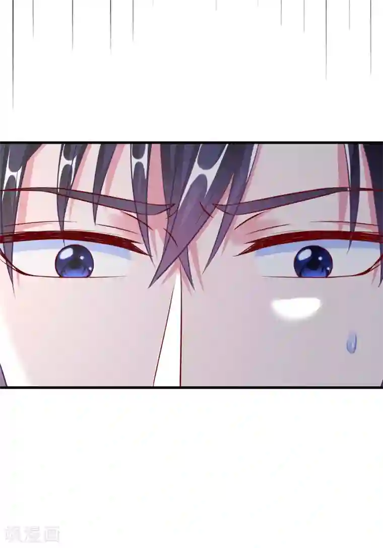 当红炸子鸡也追星第32话 我是有过备案的人