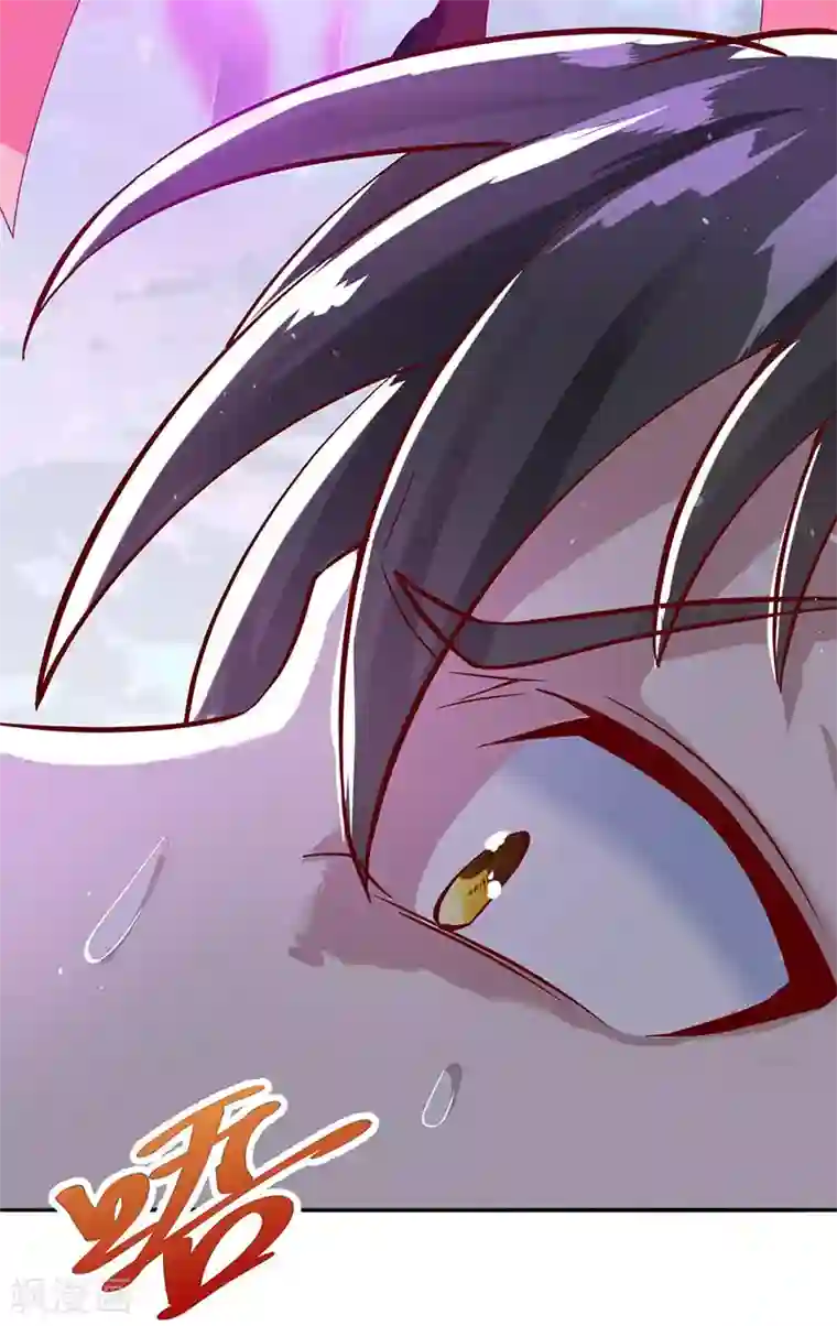 元始不灭诀第34话 战胜心魔