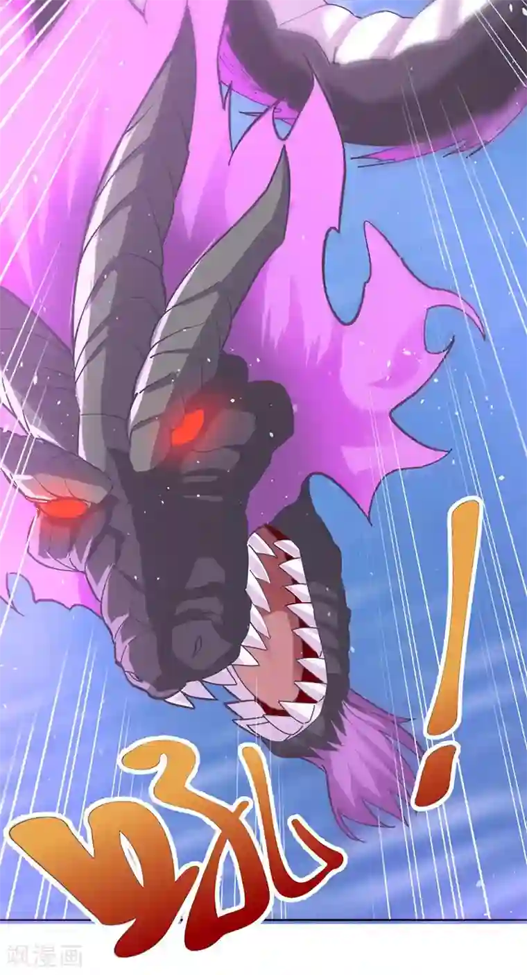 元始不灭诀第34话 战胜心魔