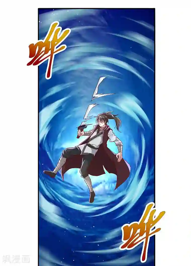 元始不灭诀第34话 战胜心魔