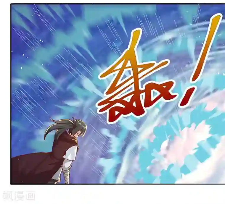 元始不灭诀第34话 战胜心魔