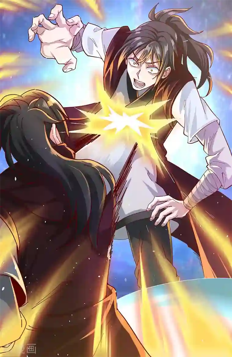 元始不灭诀第34话 战胜心魔