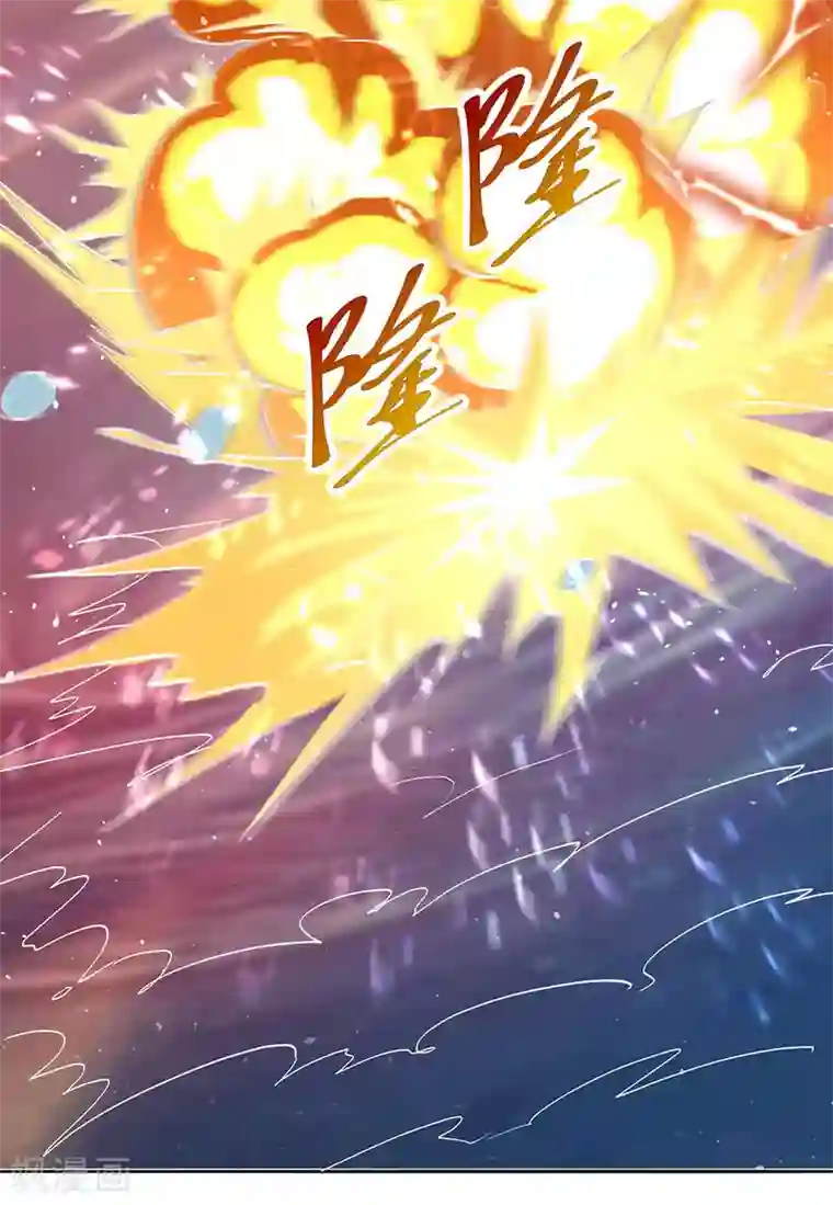 元始不灭诀第34话 战胜心魔