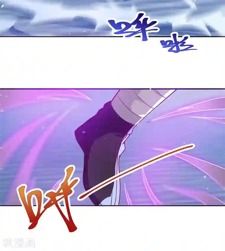 元始不灭诀第34话 战胜心魔