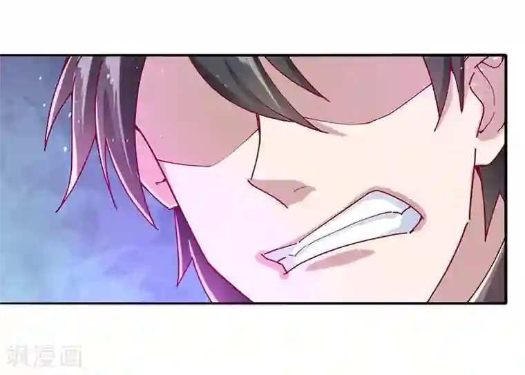元始不灭诀第34话 战胜心魔