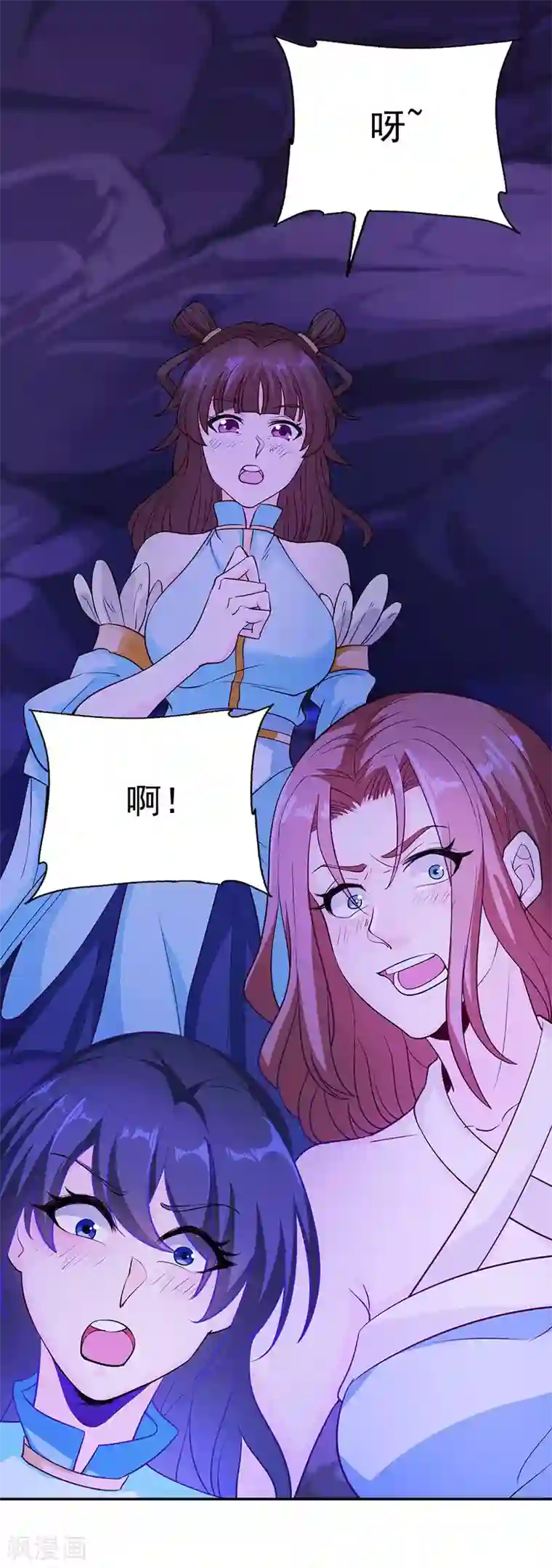 元始不灭诀第36话 元始天尊