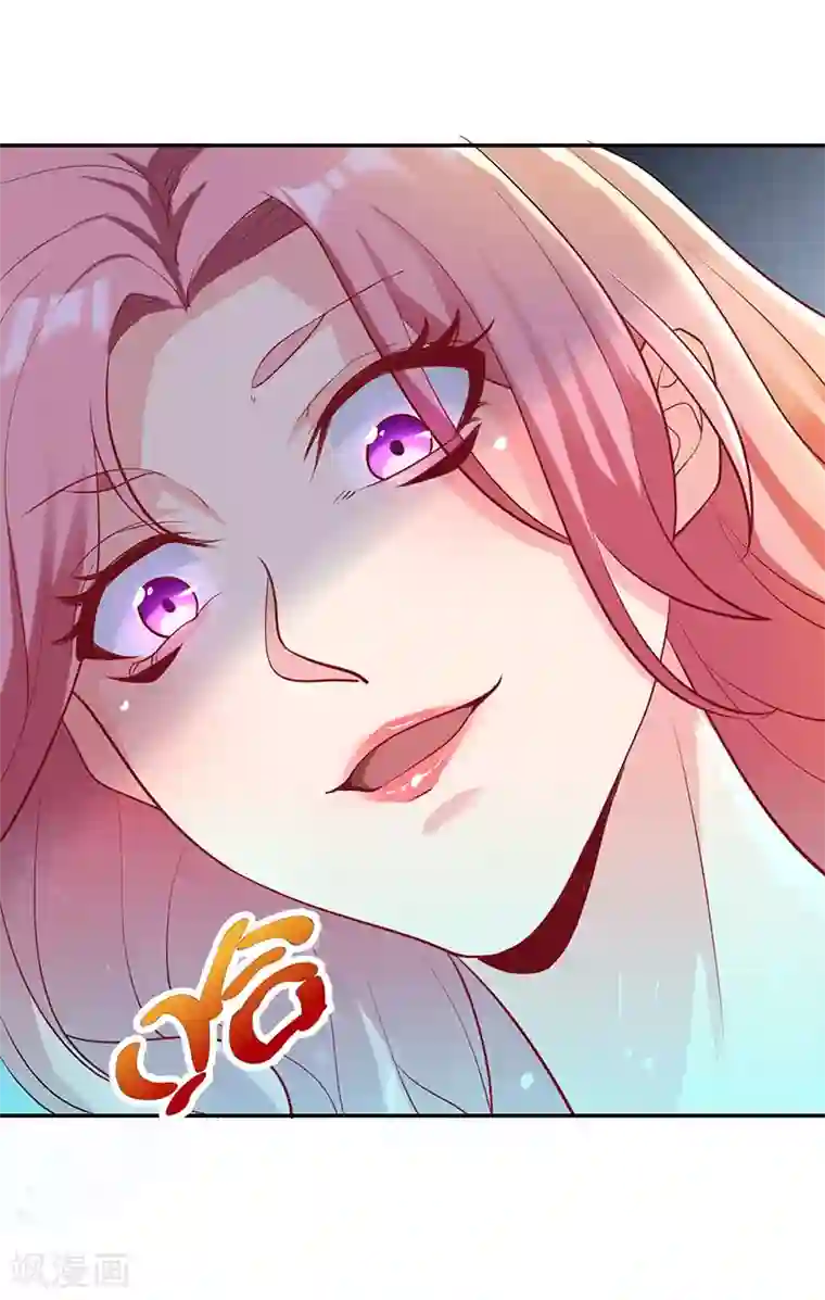 元始不灭诀第36话 元始天尊