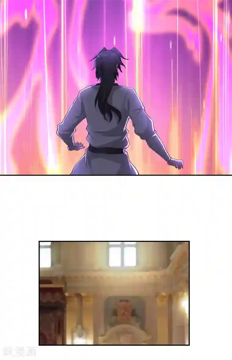 元始不灭诀第36话 元始天尊