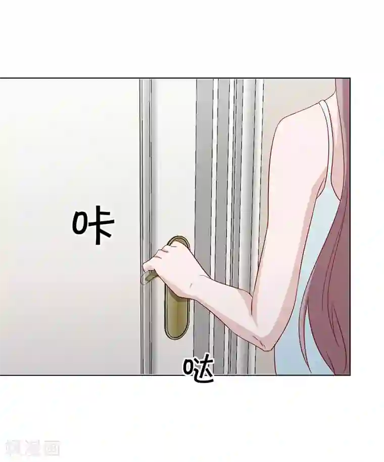 一世安然第24话 事故的真相