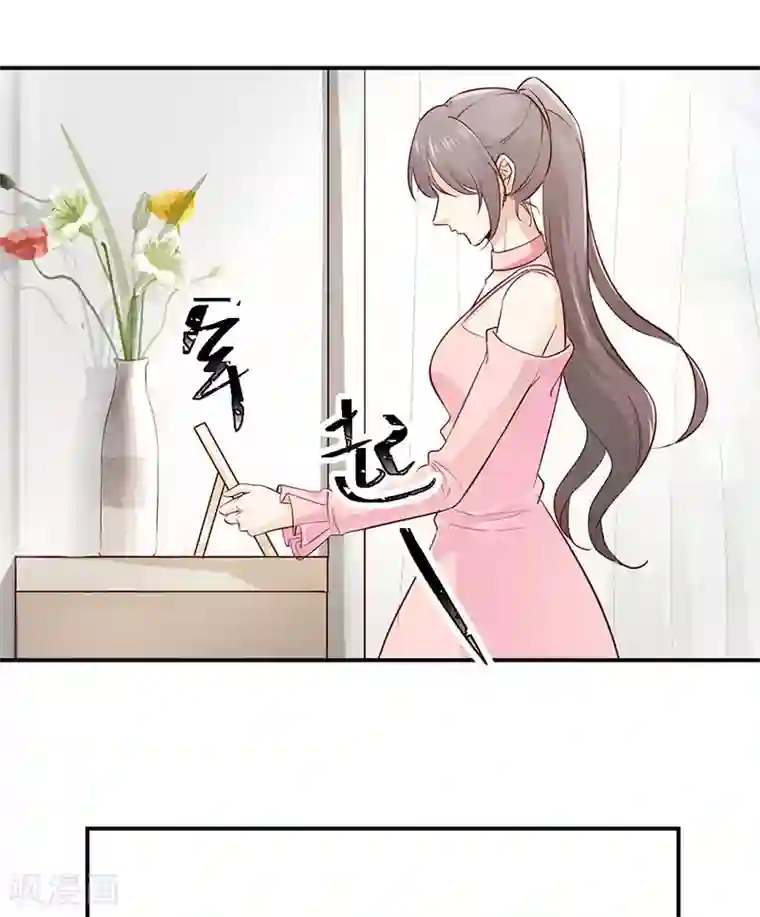 一世安然第30话 生日宴会