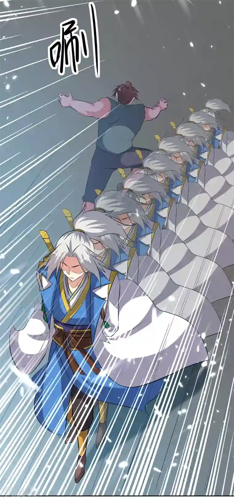 凌天神帝第130话 头彩