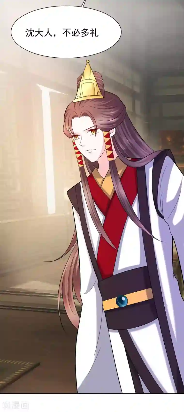 穿越王妃，夫君别找虐第36话 狭路相逢