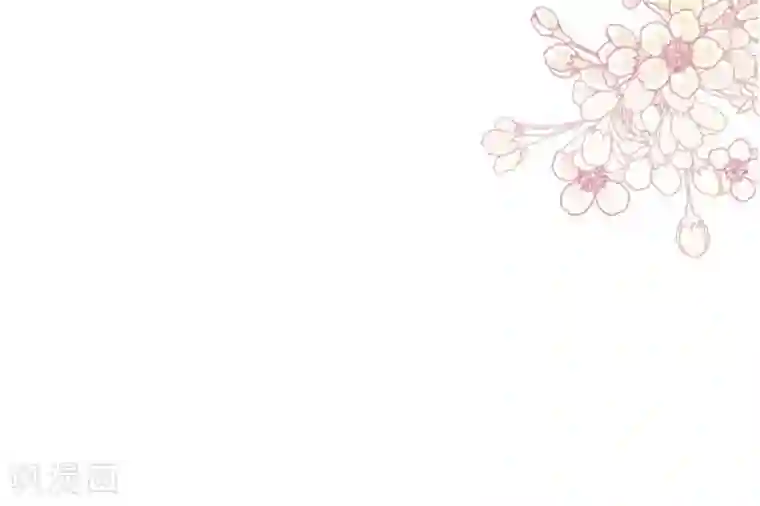天下第一宠第180话 凌冬将至 现代篇终章
