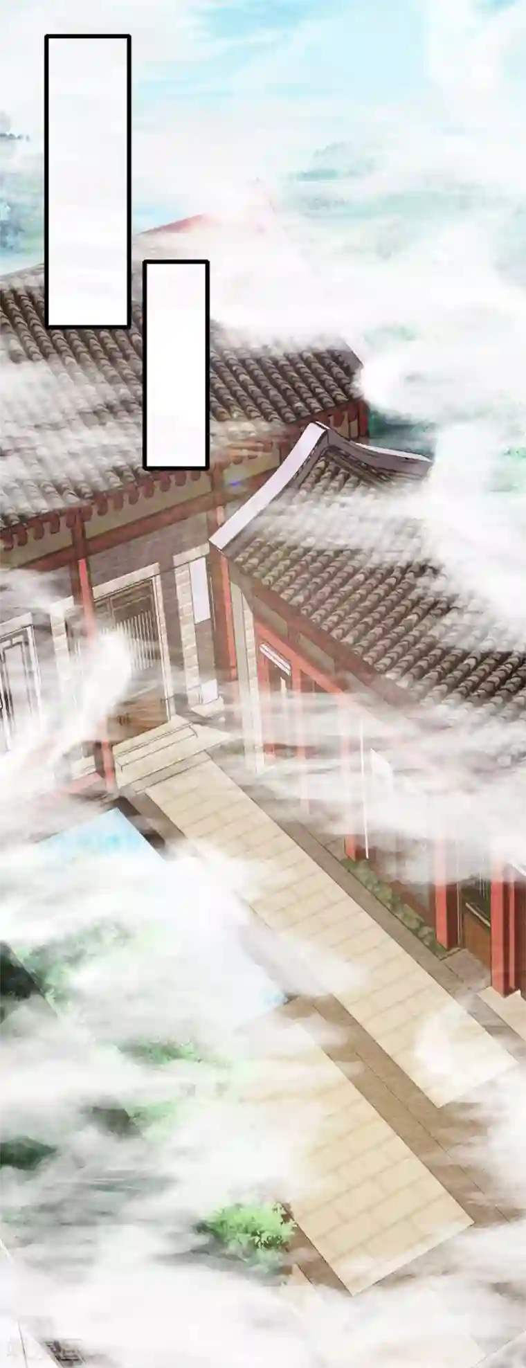 杨戬第11话 欺骗