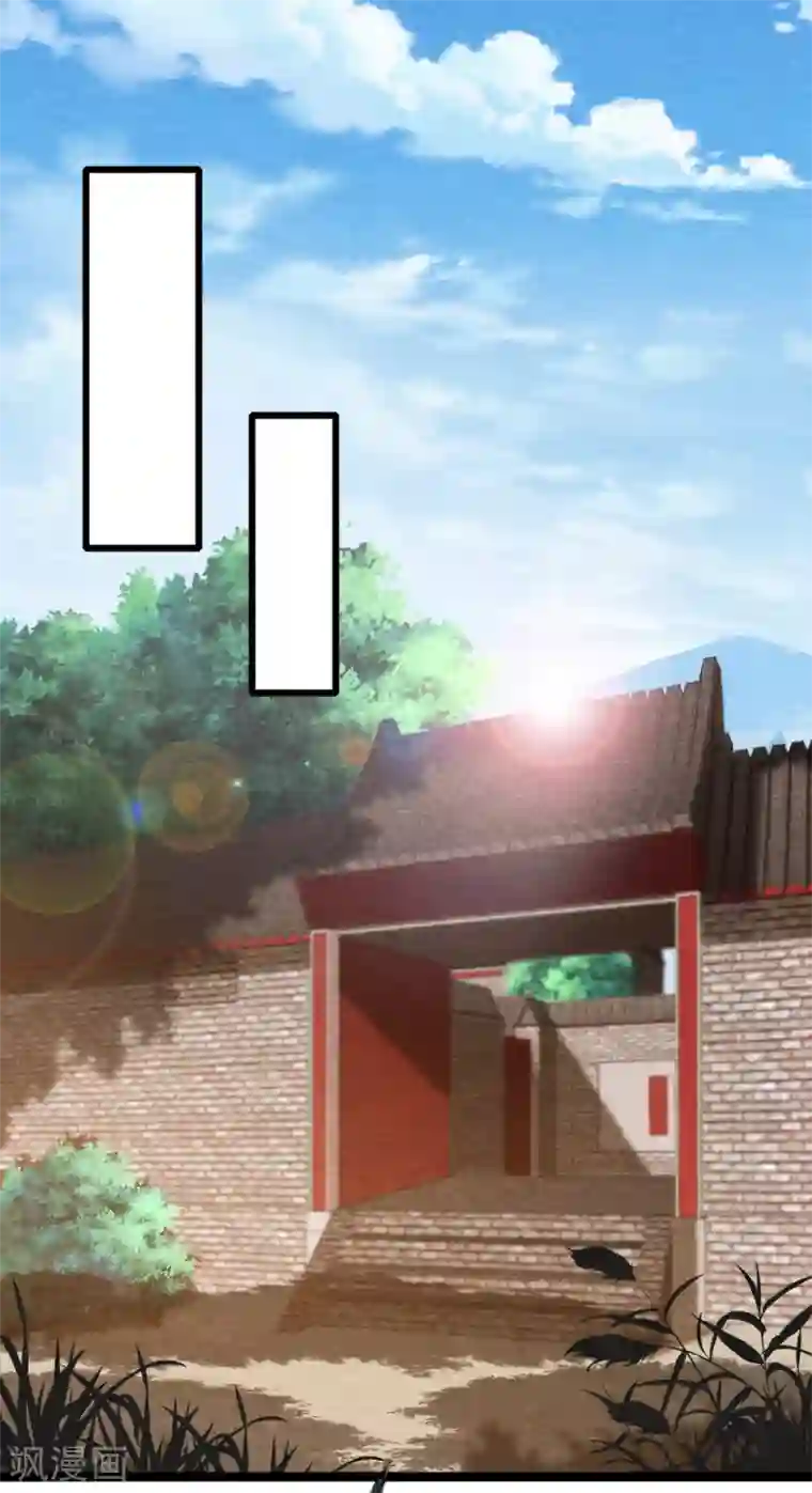 杨戬第11话 欺骗