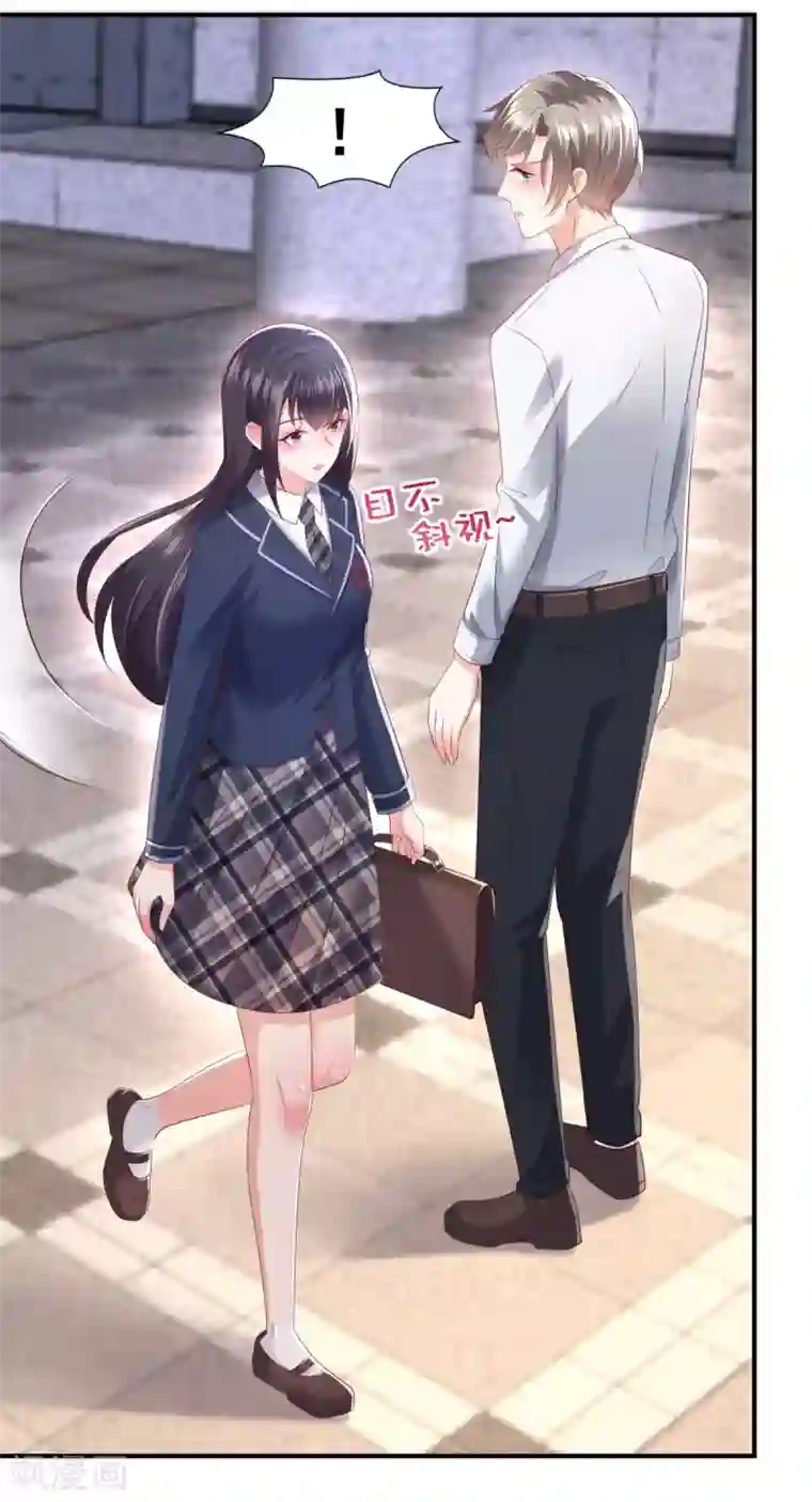 重生相逢：给你我的独家宠溺第30话 一记过肩摔