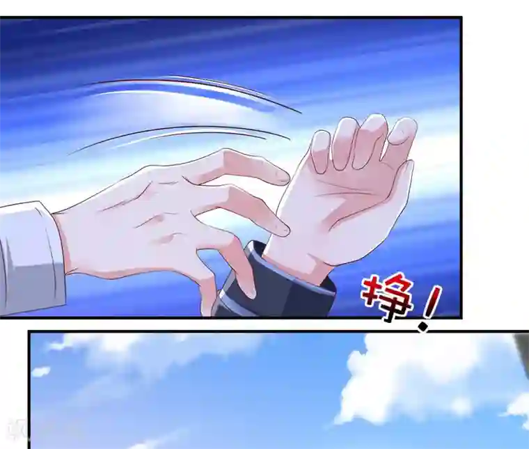 重生相逢：给你我的独家宠溺第30话 一记过肩摔